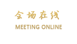 大理市鹤溪客栈